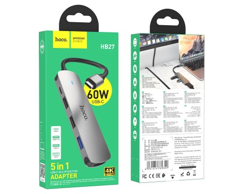 Разветвитель адаптер переходник концентратор Type-C HUB Хаб HOCO HB27 5в1 серый металлик