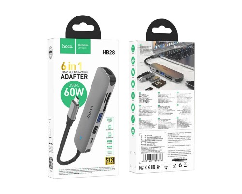 Разветвитель адаптер переходник концентратор Type-C HUB Хаб HOCO HB28 6в1 серый металл
