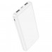 Внешний аккумулятор HOCO J100 High-Ranking 10000 mAh, белый