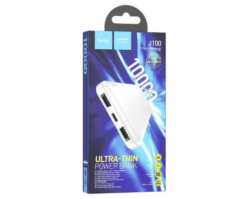 Внешний аккумулятор HOCO J100 High-Ranking 10000 mAh, белый