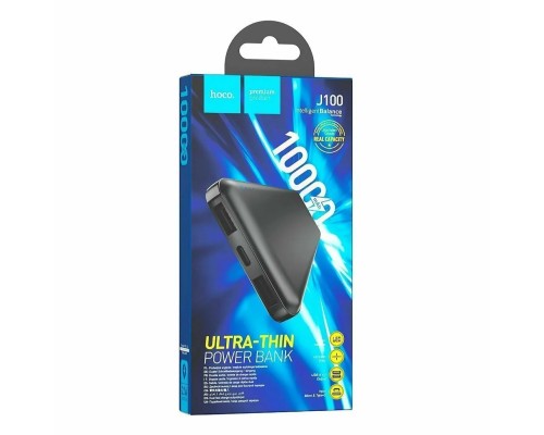 Внешний аккумулятор HOCO J100 High-Ranking 10000 mAh, черный