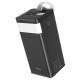 Внешний аккумулятор Hoco Power Bank  J86A 22,5W, 50000mAh, черный, с фонариком