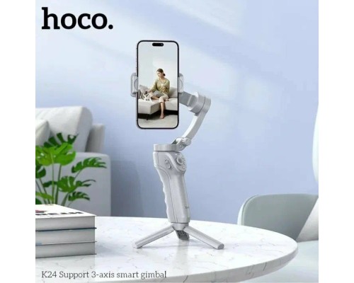 Стабилизатор Hoco K24 для фото и видеосъемки со смартфона, серый