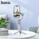 Стабилизатор Hoco K24 для фото и видеосъемки со смартфона, серый