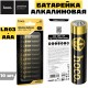 Батарейка алкалиновая HOCO JA2, AAA - LR03 - 1.5V, 10 штук, черный