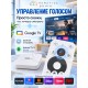 Медиаплеер Homatics Box 4K V2 2/64 Гб, Wi-Fi 6, Android TV 14, белый