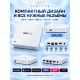 Медиаплеер Homatics Box 4K V2 2/64 Гб, Wi-Fi 6, Android TV 14, белый