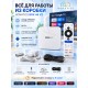 Медиаплеер Homatics Box 4K V2 2/64 Гб, Wi-Fi 6, Android TV 14, белый