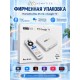 Медиаплеер Homatics Box 4K V2 2/64 Гб, Wi-Fi 6, Android TV 14, белый