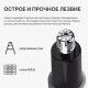 Триммер Xiaomi Huanxing Mini Nose Hair Trimmer HN3, белый