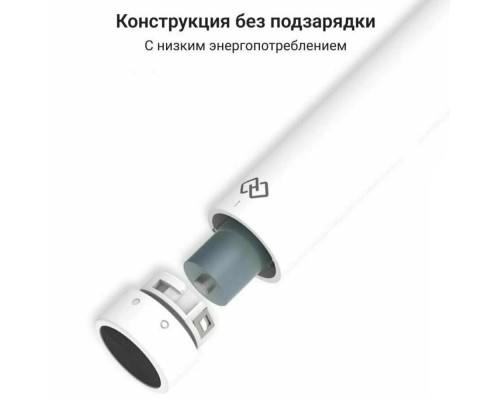 Триммер Xiaomi Huanxing Mini Nose Hair Trimmer HN3, белый