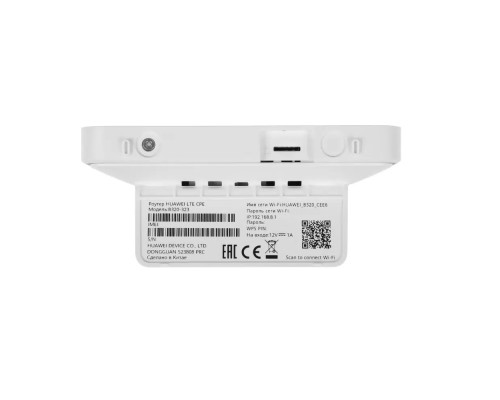 Wi-Fi 4G/LTE Роутер HUAWEI 4G CPE 5s B320-323 белый