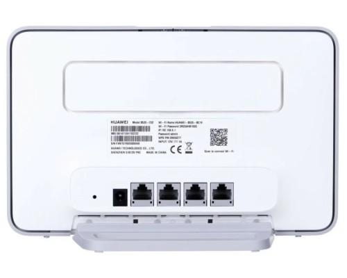 Wi-Fi 4G/LTE роутер HUAWEI B535-232, белый