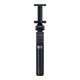 Монопод для селфи HUAWEI Tripod Selfie Stick Pro CF15