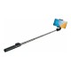 Монопод для селфи HUAWEI Tripod Selfie Stick Pro CF15