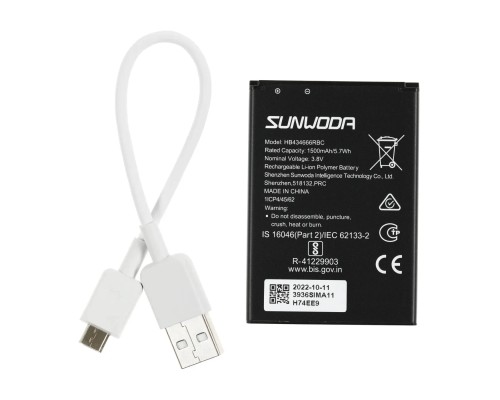 Мобильный Wi-Fi роутер с аккумулятором Brovi E5576-325 белый