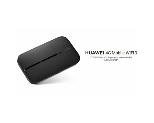 Мобильный Wi-Fi роутер с аккумулятором Huawei E5783-230a 3G, 4G, Wi-Fi 802.11ac/n, 2.4/5 ГГц Черный (RU)