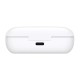 Беспроводные наушники HUAWEI FreeBuds SE, white