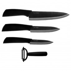 Набор керамических кухонных ножей с овощечисткой HuoHou Ceramic Kitchn Knife Set, HU0010, черный, 4 предмета