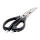 Ножницы HuoHou Hot Kitchen Scissors HU0062, кухонные, 22.7 см