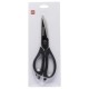 Ножницы HuoHou Hot Kitchen Scissors HU0291, кухонные с магнитным чехлом