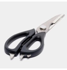 Ножницы HuoHou Hot Kitchen Scissors HU0291, кухонные с магнитным чехлом