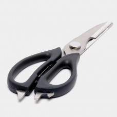 Ножницы HuoHou Hot Kitchen Scissors HU0291, кухонные с магнитным чехлом