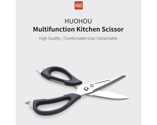 Ножницы HuoHou Hot Kitchen Scissors HU0291, кухонные с магнитным чехлом