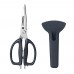 Ножницы HuoHou Hot Kitchen Scissors HU0291, кухонные с магнитным чехлом