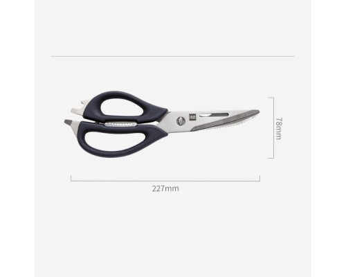 Ножницы HuoHou Hot Kitchen Scissors HU0291, кухонные с магнитным чехлом