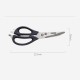 Ножницы HuoHou Hot Kitchen Scissors HU0291, кухонные с магнитным чехлом