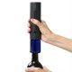 Электрический штопор Huo Hou Electric Wine Opener HU0027