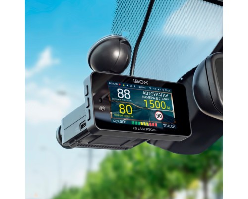 Видеорегистратор iBOX F5 LaserScan WiFi Signature Dualс сигнатурным радар-детектором