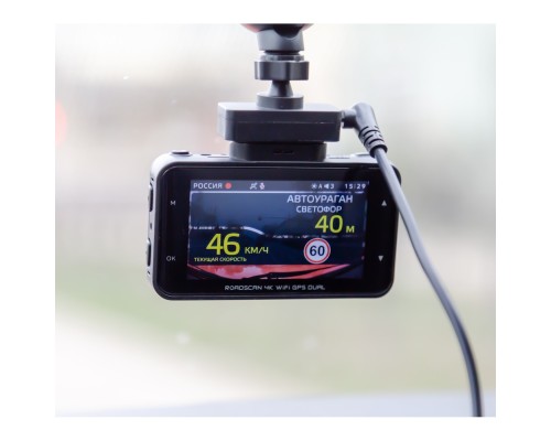 Видеорегистратор с базой камер iBOX RodScan 4K  WiFi GPS Dual