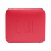 Портативная Bluetooth колонка Go Essential красный