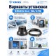 Автомобильная антенна всенаправленная GSM/3G/4G/WiFi, 4-7дБ, КРОКС KC3-700/2700M SMA-male (KROKS)