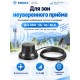 Автомобильная антенна всенаправленная GSM/3G/4G/WiFi, 4-7дБ, КРОКС KC3-700/2700M SMA-male (KROKS)