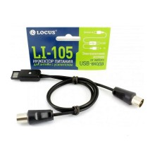 Locus LI-105 Инжектор питания от USB 5В