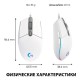 Игровая мышь Logitech G G102 Lightsync, белый (910-005823)