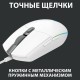 Игровая мышь Logitech G G102 Lightsync, белый (910-005823)