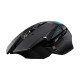 Игровая мышь Logitech G502 Ligtspeed (910-006667)