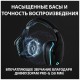Беспроводная компьютерная игровая гарнитура Logitech G G935, черный (7.1 Lightsync Retail)