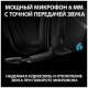 Беспроводная компьютерная игровая гарнитура Logitech G G935, черный (7.1 Lightsync Retail)