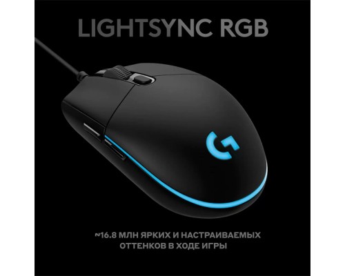 Игровая мышь Logitech G Pro Hero (910-005440)