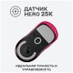 Беспроводная игровая мышь Logitech G Pro X Superlight, пурпурный