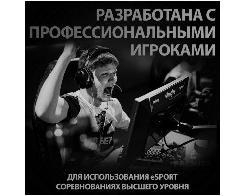 Беспроводная игровая мышь Logitech G Pro X Superlight, белый