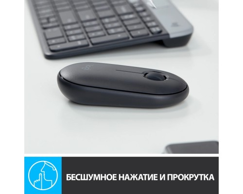 Беспроводная компактная мышь Logitech Pebble M350 Graphite (910-005602/910-005576)