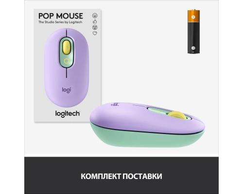 Беспроводная мышь Logitech Pop, Daydream Mint (910-006547)