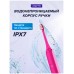 Звуковая зубная щетка Longa Vita UltraMax, арт. B95RP, розовый