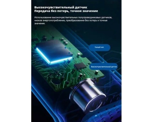 Алкотестер Xiaomi Lydsto Alcohol Tester T1 YM-JJCSY01, черный